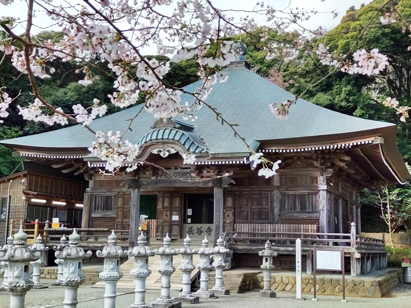 飯山観音長谷寺 開山1300年記念切り絵御朱印