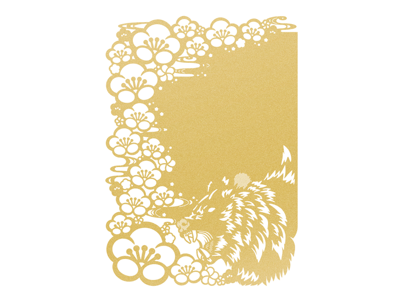 金熊寺 梅×熊切り絵御朱印