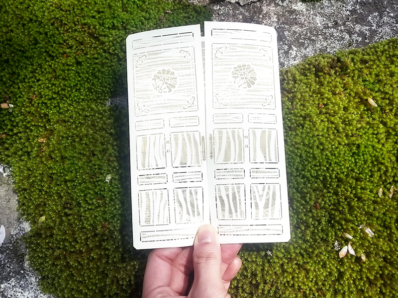 光清寺 特別拝観記念切り絵御朱印