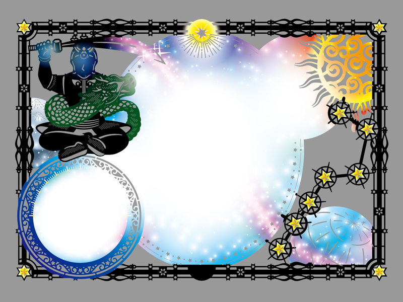 瑞玄寺 妙見菩薩と北斗七星