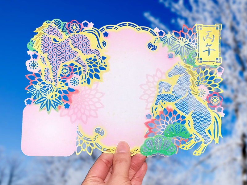 瑞玄寺 令和8年お正月切り絵御朱印